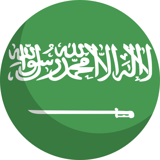 السعودية